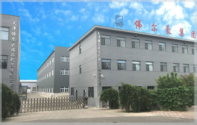 Cina Tianjin Foerhao Pharmaceutical Packaging Co., Ltd. pabrik