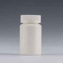 Black PET 150cc 150ml Wide Mouth Pill MED Suplemen Farmasi Botol Plastik